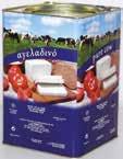 Ο.Π. Ηπείρου τιrol milch mozzarella Αυστρίας 40%+