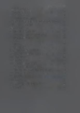 5.8 ΛΙΠΑΡΕΣ ΟΥΣΙΕΣ...37 5.9 ΠΤΗΤΙΚΕΣ ΕΝΩΣΕΙΣ... 38 5.10 ΒΙΤΑΜΙΝΕΣ... 38 5.11 ΑΝΟΡΓΑΝΑ ΣΥΣΤΑΉΚΑ... 39 6. Η ΓΡΑΜΜΗ ΕΠΕΞΕΡΓΑΣΙΑΣ ΤΟΥ ΠΟΡΤΟΚΑΛΙΟΥ...40 6.