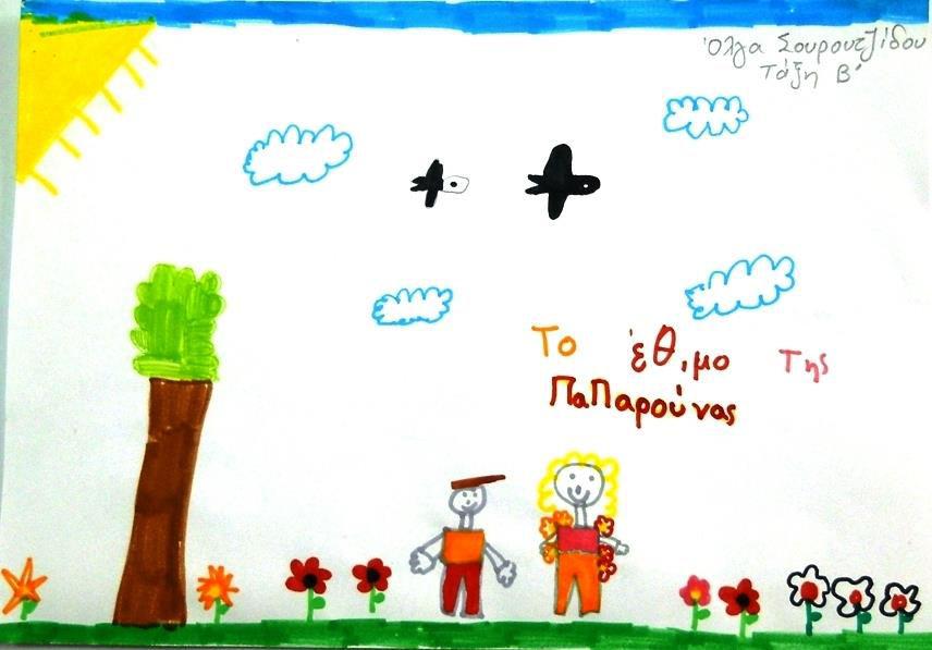 the colors of the poppy flower which is a flower of spring and this girl