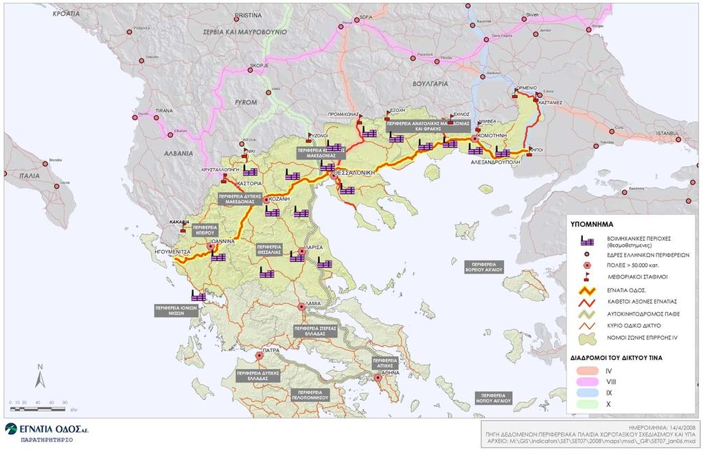 Χάρτης 1: Προσπελάσιμες