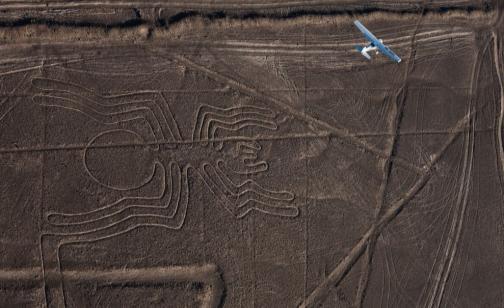 13 Οκτωβρίου Lima (Nasca) Η μέρα είναι ελεύθερη για όσους επιθυμούν να κάνουν μια προαιρετική ολοήμερη εκδρομή στην Νάσκα.