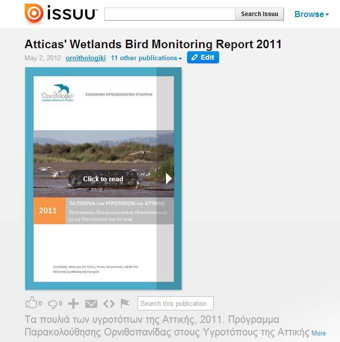 www.ornithologiki.