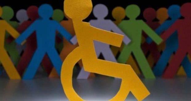 13/07/2016 11. Επίσκεψη μελών της ΝΟ.Δ.Ε. και της ΔΗΜ.Τ.Ο Χίου,στα πλαίσια της δράσης "Κανένας στο Περιθώριο", στον Παγχιακό Σύλλογο Ατόμων με Αναπηρία και συνάντηση με το Δ.Σ. του Συλλόγου.