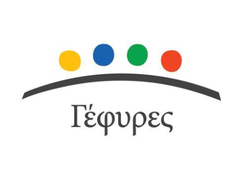 Έκθεση φωτογραφίας / Workshop WHAT IS HOME FOR YOU Καθημερινά 3-18/12 Tην Κυριακή 13 Νοεμβρίου 2016, στις 14:00 το μεσημέρι η ψυχολόγος Εύα Παπαστεργίου και οι εικαστικοί Κυριακή Αρκουλή και