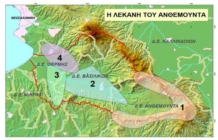 Ημεθοδολογία Το έργο αποτελεί ένα διεπιστημονικό πεδίο διερεύνησης των απειλών του εδάφους, καθώς διερευνά τους κινδύνους της διάβρωσης, μείωσης της οργανικής ύλης, αλάτωσης, ρύπανσης και