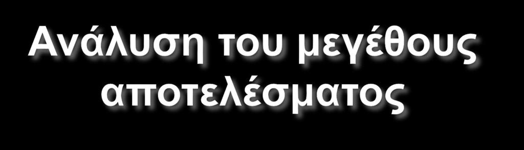 Η αθϊζυ β κηκδκΰϋθ δαμ ζϋΰξ δ αθ β υπσγ β, σ δ σζα α η ΰΫγβ απκ ζϋ ηα κμ ε δηκτθ κ ηϋ κ κυ έ δκυ πζβγυ ηκτ δ ξτ δ.