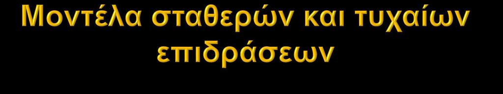 Αθ γ πλά κυη σ δ β υπ λίκζδεά δαετηαθ β α η ΰΫγβ απκ ζϋ ηα κμ πλκϋλξ αδ απσ υξαέ μ δαφκλϋμ η αιτ πθ η ζ υθ (πβΰϋμ πκυ θ έθαδ υθα σθ θα θ κπέ κυη ά θα η λά κυη ) γα πλϋπ δ θα ξλβ δηκπκδά κυη : Ϋθα ηκθ