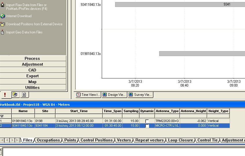 3. Workbook.tbl το παράκυρο Workbook.