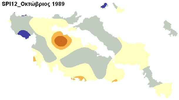 - Χαρτογράφηση των κυριότερων επεισοδίων ξηρασίας με βάση το