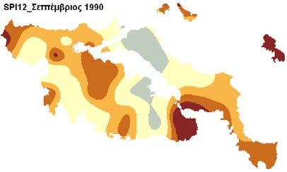 τους και την ανίχνευση περιοχών υψηλής τρωτότητας.