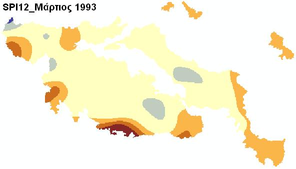 1992-93 με βάση