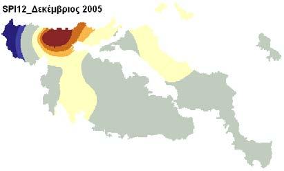 2005, 2005