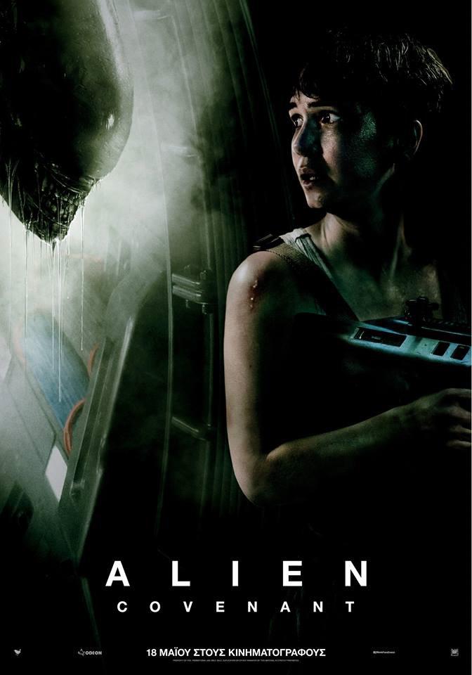 Από 18/5 έως 24/5 ALIEN: COVENANT Υπόθεση: Ο Ρίντλεϊ Σκοτ επιστρέφει με το «Alien: Covenant», το δεύτερο μέρος της prequel τριλογίας που ξεκίνησε με το «Προμηθέας», στο σύμπαν που