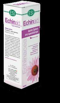 ΑΝΟΣΟΠΟΙΗΤΙΚΟ Echinaid Υγρό Εκχύλισμα Διπλή δράση στο κρυολόγημα Το Echinaid Υγρό Εκχύλισμα είναι φυσικό συμπλήρωμα διατροφής με 2 είδη Echinacea για ΔΙΠΛΗ δράση, το οποίο ενδείκνυται σε