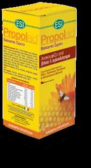 ΑΝΟΣΟΠΟΙΗΤΙΚΟ Propolaid Balsamic Σιρόπι Ανακουφίζει από βήχα και κρυολόγημα Το Propolaid Balsamic Σιρόπι είναι ένα εξαιρετικό συμπλήρωμα διατροφής με Πρόπολη, Echinacea angustifolia, Μέλι καστανιάς,
