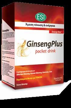 ΕΝΕΡΓΕΙΑ & ΤΟΝΩΣΗ Ginseng Plus Pocket Drink Άμεση τόνωση και ενέργεια Το Ginseng Plus Pocket Drink είναι το κατάλληλο φυσικό τονωτικό συμπλήρωμα διατροφής για το σώμα και το μυαλό.