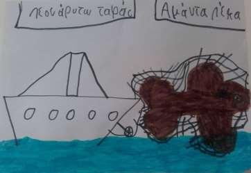Διονφςθσ Ππράτθσ, Παρίνοσ ανιτόσ, Οεονάρντο Ψαφάι, Φραντςζςκα Χεκουράνι Πια φορά και ζναν καιρό ςε μια μικρι ςπθλιά ηοφςε μια όμορφθ φωκοοικογζνεια, ο μπαμπάσ φϊκοσ, θ μαμά φϊκια και το μικρό τουσ