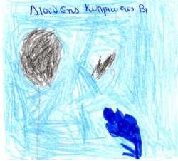 Αγάπθ, Πάργαρθσ-Ξατςιμίρθσ Λωςιφ, Παυρομάτθσ Διονφςιοσ, Πίλο Σρζςτθσ, Ππάςτασ Λωάννθσ, Ππάςτασ