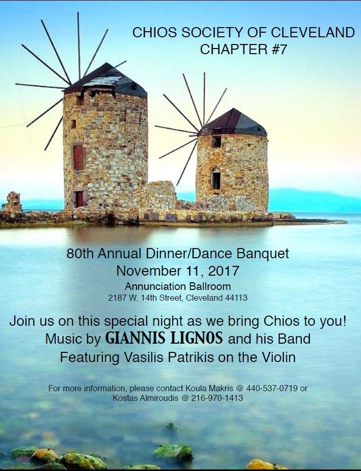 Events: BUNA VESTIRE BLESSING NEW SITE Sept. 9-10, the Orthodox community of Buna Vestire Romanian Orthodox Cathedral will begin services at their new location at 7140 Fitch Rd., Olmsted Township.