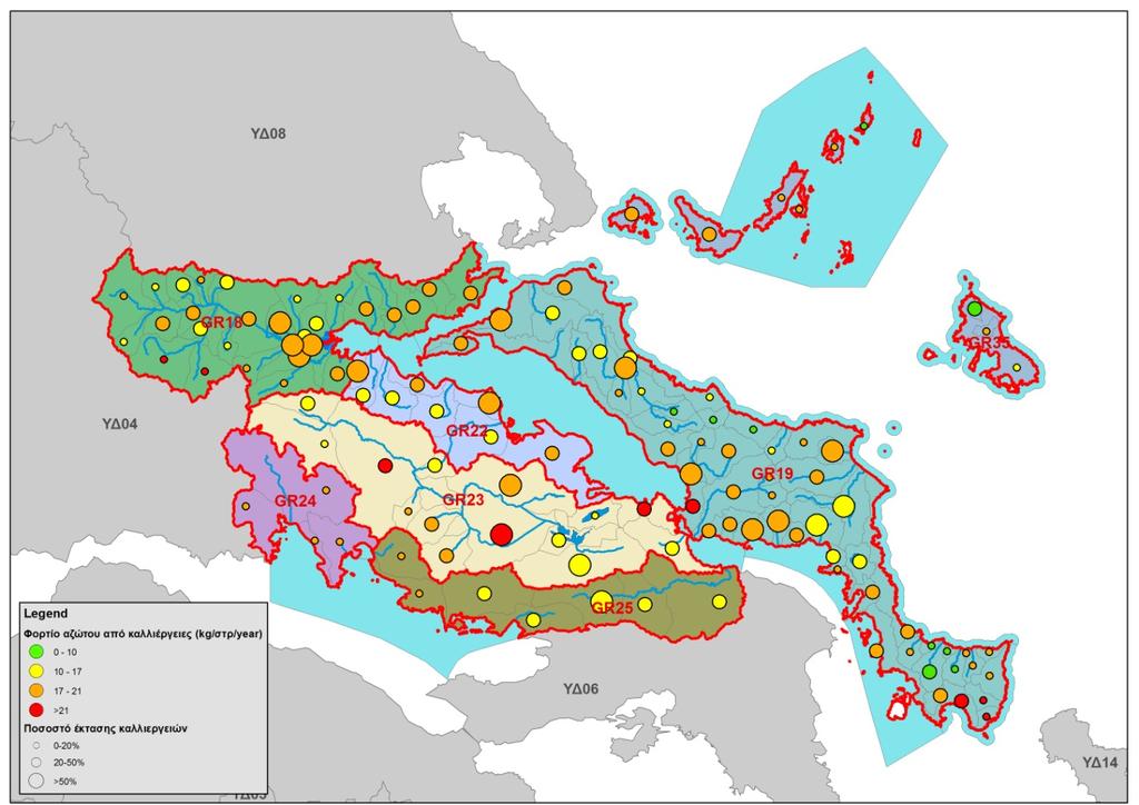 Υδατικού Διαμερίσματος Ανατολικής Στερεάς Ελλάδας (GR7) Σχήμα 5-1: Εφαρμοζόμενη ποσότητα αζώτου (kg Ν/στρέμμα/έτος) στις υπολεκάνες του Υδατικού Διαμερίσματος Ανατολικής Στερεάς Ελλάδας 5.12.