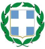 ΕΛΛΗΝΙΚΗ ΔΗΜΟΚΡΑΤΙΑ ΝΟΜΟΣ ΗΡΑΚΛΕΙΟΥ Δ/ΝΣΗ ΠΟΛΕΟΔΟΜΙΑΣ & ΤΕΧΝΙΚΩΝ ΥΠΗΡΕΣΙΩΝ ΔΗΜΟΣ ΦΑΙΣΤΟΥ ΔΗΜΟΣ: Φαιστού ΕΡΓΟ: ΠΡΟΜΗΘΕΙΑ ΔΥΟ ΠΡΟΚΑΤΑΣΚΕΥΑΣΜΕΝΩΝ ΑΙΘΟΥΣΩΝ ΔΙΔΑΣΚΑΛΙΑΣ ΓΙΑ ΤΟ ΓΥΜΝΑΣΙΟ ΤΥΜΠΑΚΙΟΥ