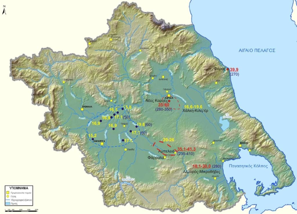 Πολιτική αξιοποίηση των ευρημάτων του έργου ΠΕΡΙΟΧΕΣ ΓΕΩΘΕΡΜΙΚΟΥ ΕΝΔΙΑΦΕΡΟΝΤΟΣ ΣΤΗΝ ΠΕΡΙΦΕΡΕΙΑ ΘΕΣΣΑΛΙΑΣ Οι