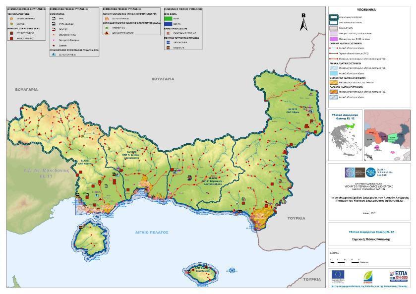 Χάρτης 10: Σημειακές