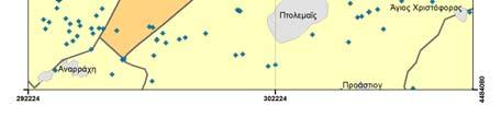 Λίμνες Χειμαδίτιδα και Βεγορίτιδα, GR1340008, GR1340004 οικοσυστήματα :