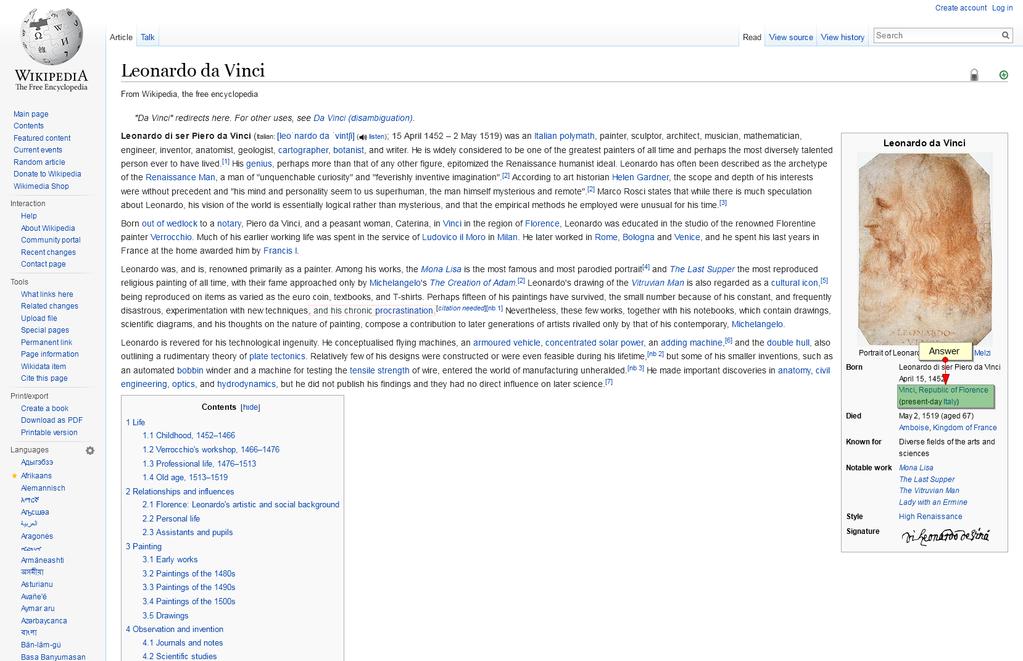 Οι χρήστες θα πρέπει να χρησιμοποιήσουν τη Βικιπαίδεια για να απαντήσουν στο