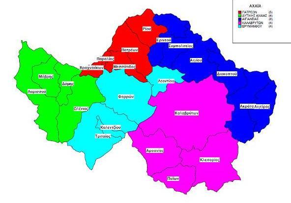 Χάρτης 1 Πρόγραμμα Καλλικράτης Νέοι δήμοι της Π.Ε.