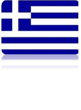 1,95 1,55 2,30 2,10 1,55 24/01/2016 17:15 Βέροια