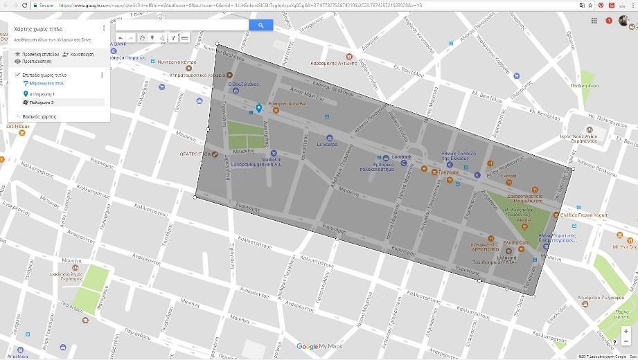 Εικόνα 17. Απόσπασμα σελίδας GoogleMaps για κοινοποίηση του χάρτη με τη ΜΒΚ- ΕΜΠ Στη συνέχεια βάζουμε το email της Μονάδας Βιώσιμης Κινητικότητας ΕΜΠ στο πεδίο πρόσκληση ατόμων ως εξής (βλ.