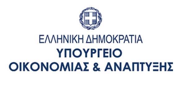 Ειδική Υπηρεσία Διαχείρισης των