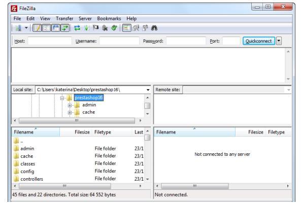 Δηθόλα 5.6: Δύξεζε θαθέινπ ηελ ελφηεηα «Remote site" (δεμηά), κεηαβαίλνπκε ζηε ζέζε πνπ ζέινπκε ην PrestaShop λα είλαη δηαζέζηκν ζην θνηλφ.