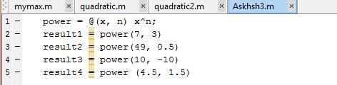 Ανώνυμες Συναρτήσεις Στο MATLAB είναι δυνατός ο ορισμός συναρτήσεων κατευθείαν σε μία γραμμή εντολής (inline functions).