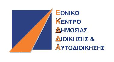 ΧΩΣΟ ΜΙΧΑΗΛ ΙΩΑΝΝΗ (ΑΙ279693) 5. ΛΑΜΠΡΟΤ ΙΩΑΝΝΗ ΣΤΛΙΑΝΟ (Σ170649) 6. ΧΑΣΖΗΒΑΙΛΟΓΛΟΤ ΚΟΜΑ ΔΗΜΗΣΡΙΟ (ΑΕ006934) 7. ΡΑΠΣΗ ΑΘΑΝΑΙΟ ΕΤΑΓΓΕΛΟ (Ρ272799) 8.