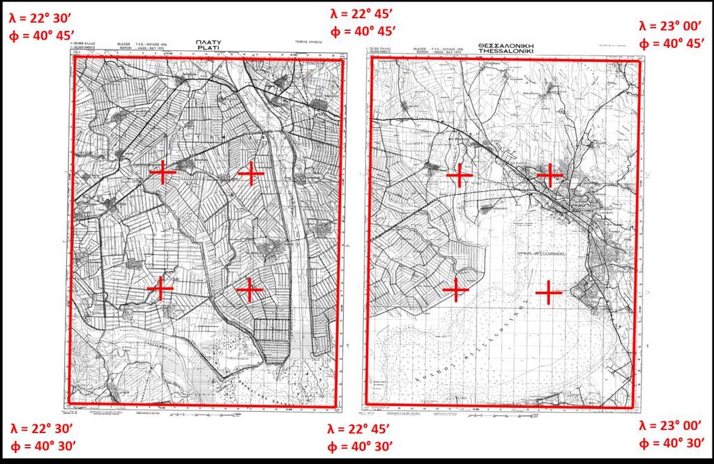 Δημιουργία καννάβου στο QGIS Στο QGIS, είναι δυνατόν να δημιουργήσουμε κάνναβο σε συγκεκριμένο σύστημα αναφοράς.