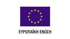 29/06/2016 Έοσ 2 ο Πόαα σαοοίαι αό