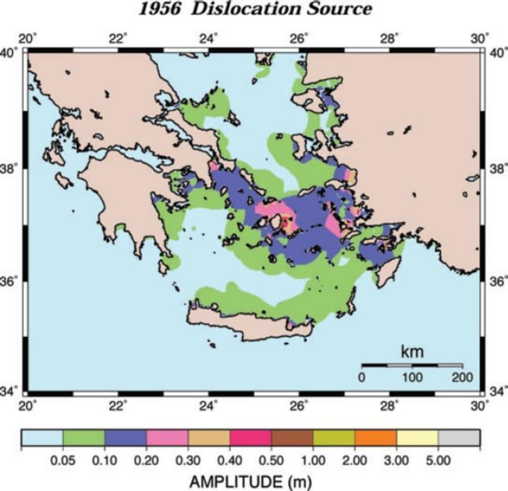 Τσουνάμι