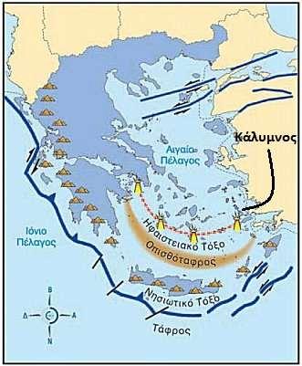 Όταν ο Εγκέλαδος ξυπνά: η δόνηση, το τράνταγμα της Γης, ο σεισμός. Βασίλειος Καλογεράκης Φυσικός (ΠΕ0401) Νικηφόρειο 1 ο Γυμνάσιο Καλύμνου Email: vasilis.kalogerakis@gmail.