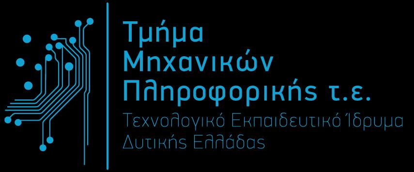 Τηλεπικοινωνιακά Συστήματα ΙΙ Διάλεξη 4: Ψηφιακή Διαμόρφωση Φάσης