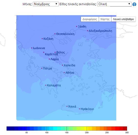 191 192 193 194 195 Εικόνα 4: Χάρτης μέσης μηνιαίας ολικής ηλιακής ακτινοβολίας (kwh/m2) από το 2002 2012 για το μήνα Νοέμβριο (Ελληνικό Δίκτυο Ηλιακής Ενέργειας) Περαιτέρω πληροφορίες και λοιποί