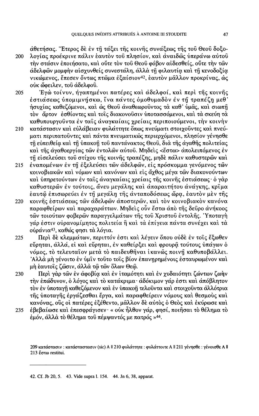 QUELQUES INÉDITS ATTRIBUÉS À ANTOINE III STOUDITE 47 άθετήσας.