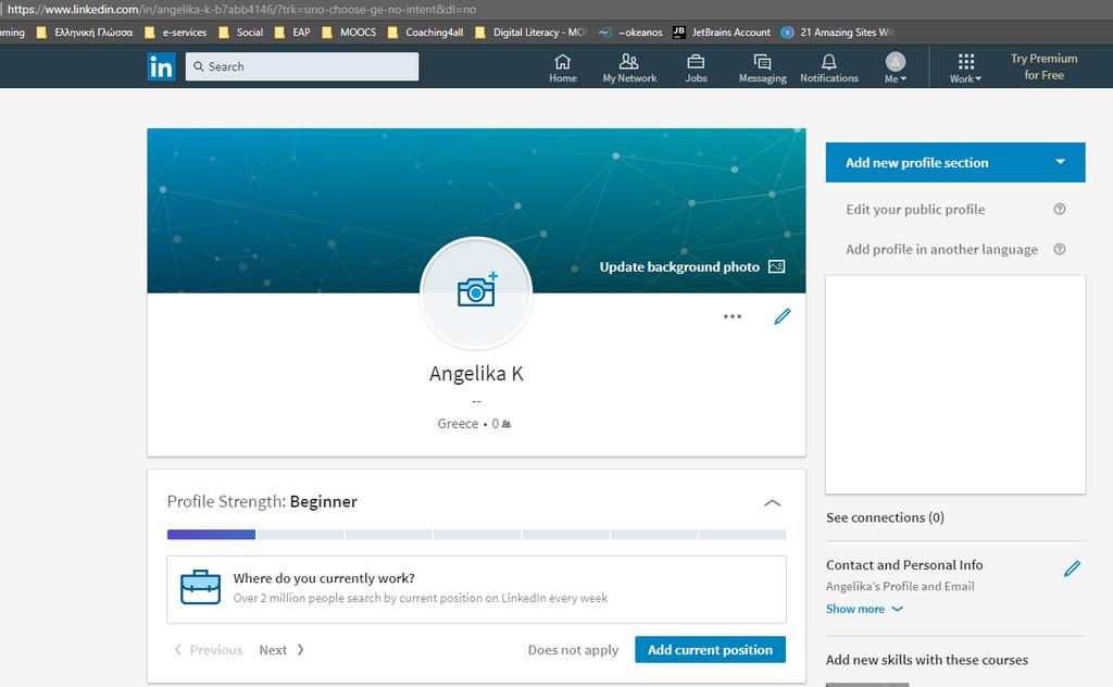 Εικόνα 76: Αρχική σελίδα λογαριασμού Έχετε πλέον τον προσωπικό σας λογαριασμό στο επαγγελματικό κοινωνικό δίκτυο. Στην επόμενη ενότητα θα δούμε πώς θα συμπληρώσετε τις πληροφορίες του προφίλ σας. 2.4.