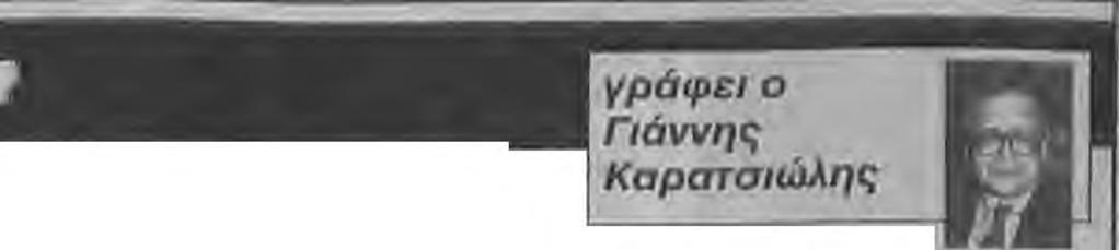 Νάουσας ο Κ X του νο ίχγων 23, δ,οτι κατά Υενόμενα «γ κατελήψθη να κατέρια * περιτύλιγμα 6,5 γραμμάοίο 0 κο Γνναβ ης' καΐαοχεθηκε ΝαΡκωτική ου- κούςν (^Λ~ α?