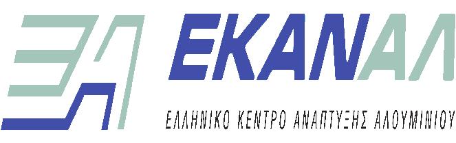 2012 ΑΡΙΘΜΟΣ 1207 ΗΜΕΡΟΜΗΝΙΑ 30 / 05 / 2012 Στοιχεία Πελάτη: Περιγραφή Προϊόντος: Υλικό: EUROPA PROFIL ΑΛΟΥΜΙΝΙΟ Α.Β.Ε. ΒΙΟΜΗΧΑΝΙΑ ΙΕΛΑΣΗΣ ΑΛΟΥΜΙΝΙΟΥ 56 ο χλµ Ε.Ο. Αθηνών - Λαµίας ΟΙΝΟΦΥΤΑ ΒΟΙΩΤΙΑΣ Τ.