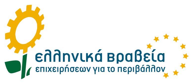 ΠΑΝΕΛΛΗΝΙΟΣ ΣΥΝ ΕΣΜΟΣ ΕΠΙΧΕΙΡΗΣΕΩΝ ΠΡΟΣΤΑΣΙΑΣ