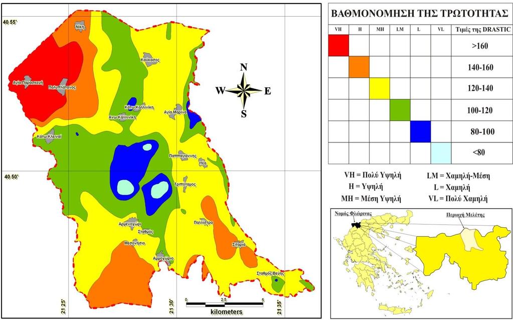 Εκτίμηση τρωτότητας υπόγειων νερών στη λεκάνη