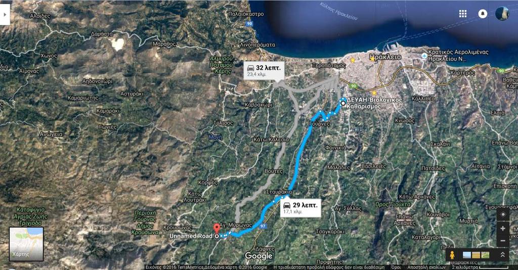 Εικόνα 26: Διαδρομές προσέγγισης και χιλιομετρικές