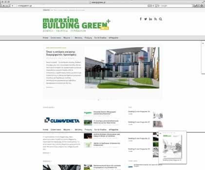 www.buildinggreen.